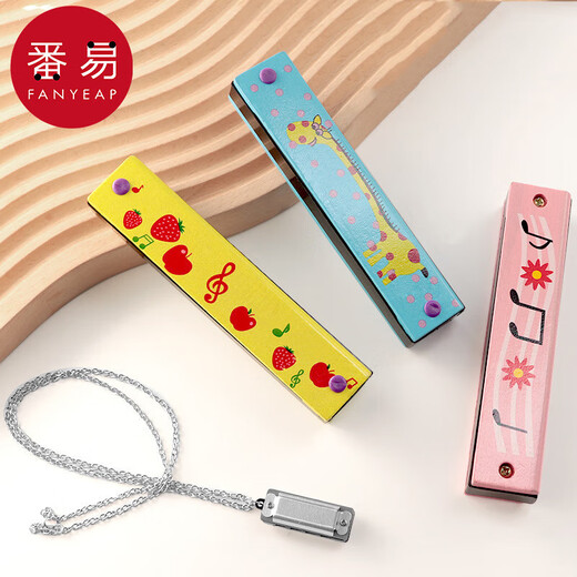 番易口琴/儿童A1P63-创意礼物口风琴木质初学者入门吹奏乐器小学生 16孔 木质黄色水果1个