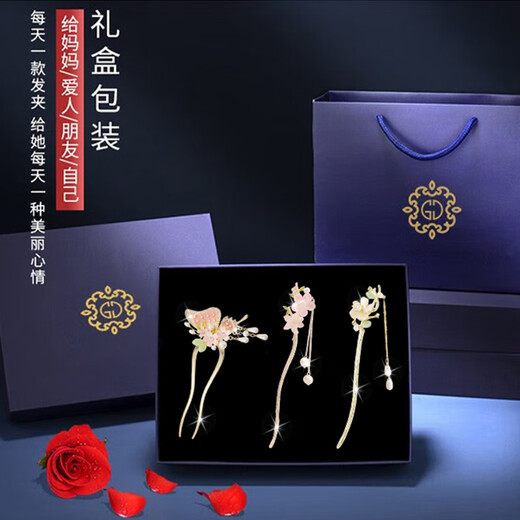 Gu Nai 2025 ancient style hairpin for women Hanfu super fairy tassel hairpin hair accessories headdress birthday gift for women high-end