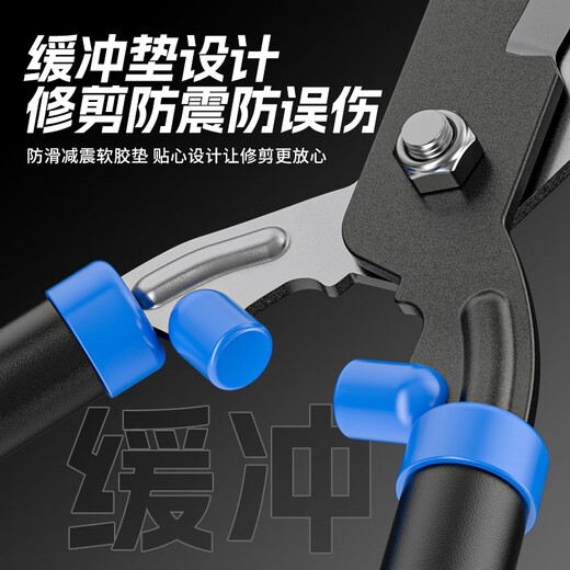 O'Laide household garden scissors, gardening lawn shears, hedge scissors, fruit tree greening pruning scissors, hedge scissors, pruning shears