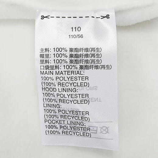 阿迪达斯【滔搏运动】adidas男小童LK WARM UB JKT梭织外套 JF3880 116