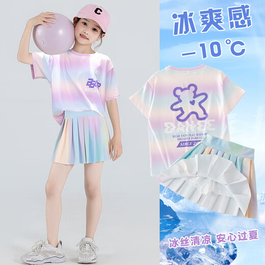 Yoyo one (Yoyo one) girls quick-drying suit for children's summer ice silk tennis skirt girls sports summer clothes medium-large children badminton training suit 9852 gradient color + 4352 gradient 120cm