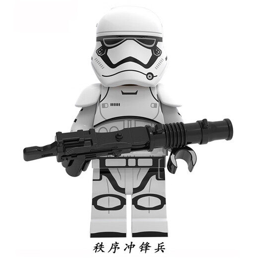 Pupan Star Wars Building Blocks Doll Imperial Lord Black Warrior Cloning Storm Soldier Order Compatible Assembled Building Blocks Emerald Green KT1047