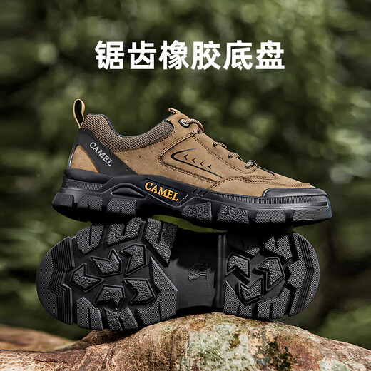 骆驼（CAMEL）新款城市户外徒步鞋登山越野舒适工装休闲男鞋 G14A342674 卡其 42