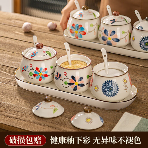 AILUKI Japanese ceramic seasoning jar three-piece combination seasoning jar salt shaker home kitchen seasoning box combination set spicy mix-and-match three-piece set + spoon tray