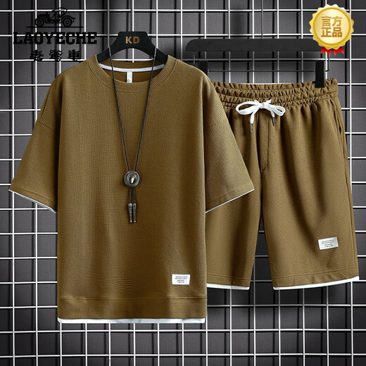Classic Car (Laoyeche) 2025 High-End-Casual Sports-Set Herren-Sommer-Eis-Sensing Trendy Loose Short Sleeve Shorts Set 3880 Aprikosenfarbe 4xl