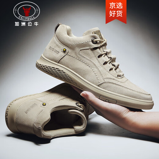 
CALIFBULL spring and summer men's shoes fashion casual shoes boots men's high-top Martin boots non-slip wear-resistant labor protection work shoes men 983 sand color plus cotton 42