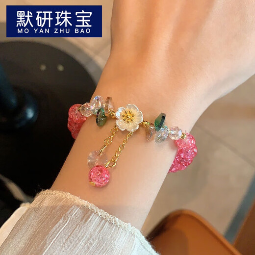 默研（MOYAN）圆珠珍珠滴油水钻弹力手链甜美可爱小众手串轻奢时尚百搭情侣手饰 A3519桃子款手链C