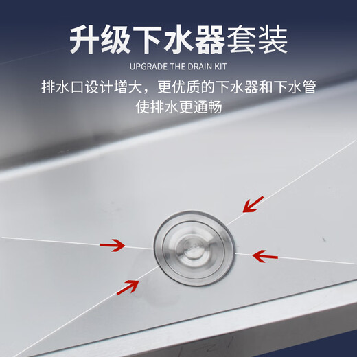 Stainless steel 304 mop pool commercial school canteen hospital unit pool mop pool toilet laundry mop pool 1200*410*600 leg height 200 304