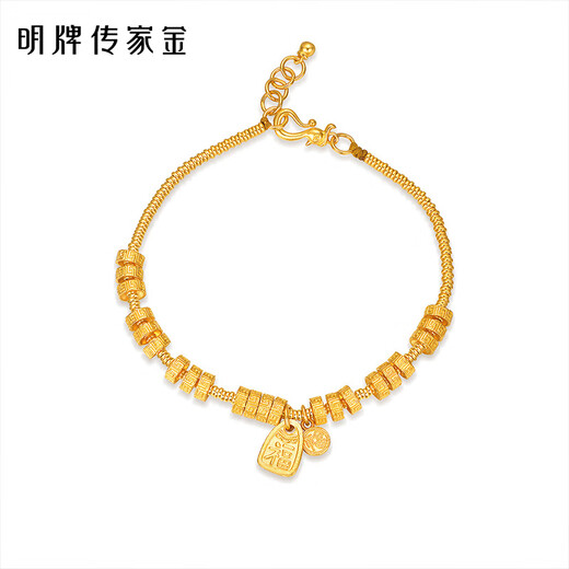 Mingpai -Schmuck, Fußgold Ancient Methode Gold Retro -Stil Fu Brandarmband AFK0318 Arbeitsgebühr 1050, Gesamtlänge beträgt ca. 16 ~ 18 cm, ca. 13,87 Gramm