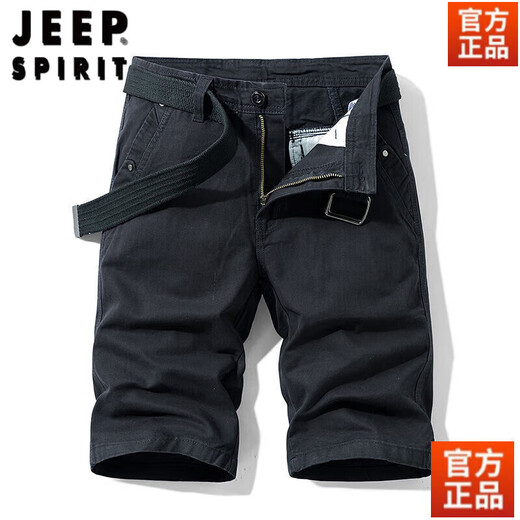 JEEP SPIRIT纯棉短裤男士夏季六分裤工装马裤运动休闲裤中青年薄款休闲裤男潮 17152-灰色 28