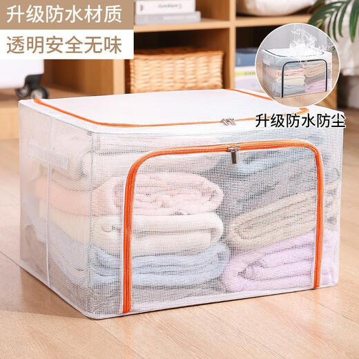 GUOTAIJIAHE extra large folding storage box transparent fabric storage box wholesale clothing quilt hundred box home clothing storage box fruit green plastic slider affordable model 24L 40*30*20cm