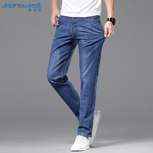 真维斯（JEANSWEST）牛仔裤男2025夏季青年男士宽松直筒长裤弹力休闲长裤蓝色薄款36