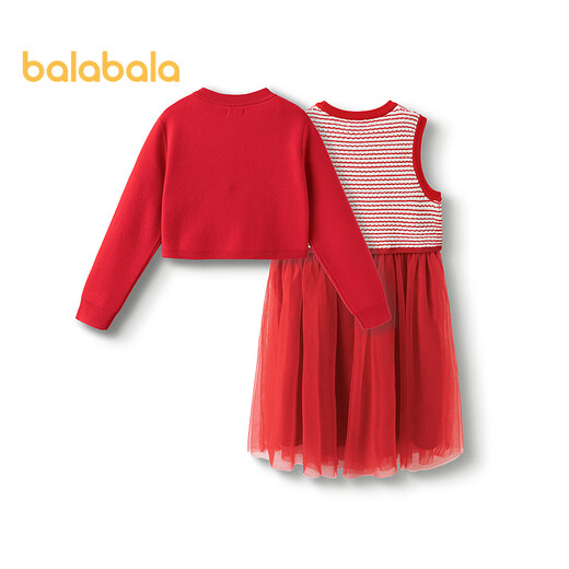 Balabala women's dress children's skirt knitted mesh 2025 spring two-piece set same style in shopping mall 202125111008