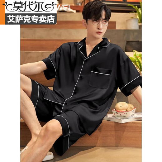 莫代尔男士睡衣夏季2025新款冰丝绸短袖裤休闲夏天男生青少年家居服套装 G723 3XL 身高185体重175-195