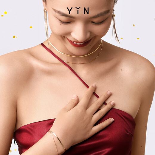 YIN Easy Series Golden Flowing Snake Bone Chain 18K Gold Au750 Clavicle Chain Men's and Women's Plain Chain Gold Necklace Men's Recommendation 45+5cm Width 3mm
