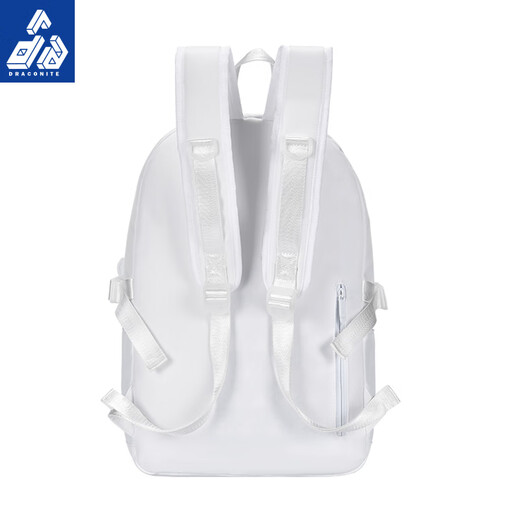 Draconite New Trendy Brand Sac à dos Simple Sac à dos grande capacité Backpack High School Student Schoolbag 11949 Red 11950-00