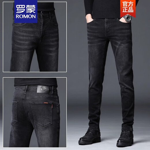 
Romon 2025 spring and autumn black jeans men's pants slim elastic trousers casual men's trousers new trendy and versatile 1048 black thin 28 [Suggested 90-110Jin [Jin equals 0.5 kg]]