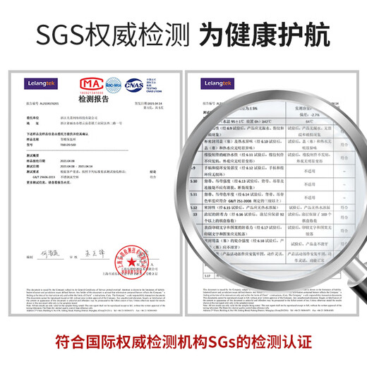 Tianxi (TIANXI) thermos cup 316 large capacity tea separation cup holiday gift business water cup tea cup gift