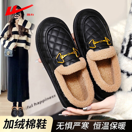 Warrior official beanie shoes for women, winter cold-proof and warm cotton shoes, furry shoes, slip-on loafers, black 38
