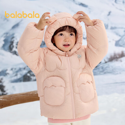 
Balabala children's clothing children's down jacket boys and girls winter clothes thick 2024 hooded jacket cute cute 208424107239