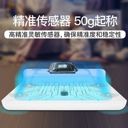 Meilen Smart Baby Scale Scale Scale Mother и Baby Scale Высокая точность взвешивания электронных масштабов новорожденных детей -домашних детей. Дети, которые рост детской шкалы беременной похудения Подарок Подарок Smart Bluetooth модель, приложение Bluetooth Connection, точное понимание индекса роста