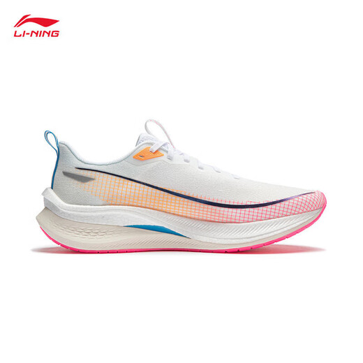 Li Ning Chitu 7 PRO丨Men's running shoes, breathable racing high school entrance examination physical test skipping sports shoes ARPU001