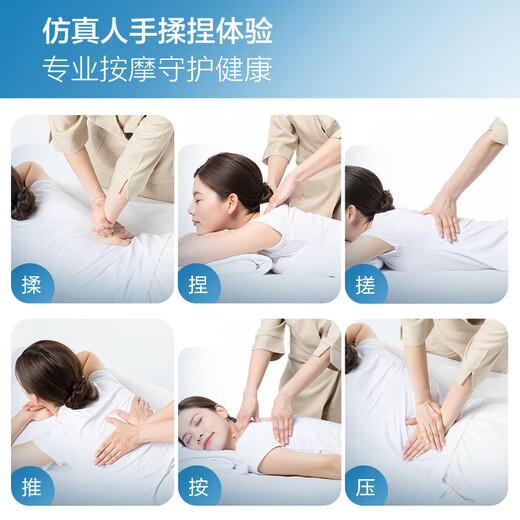 Haier cervical spine massager waist massager massage pillow neck shoulder neck back massage cushion neck leg foot whole body birthday holiday gift practical HHZ-Y606H-Pro