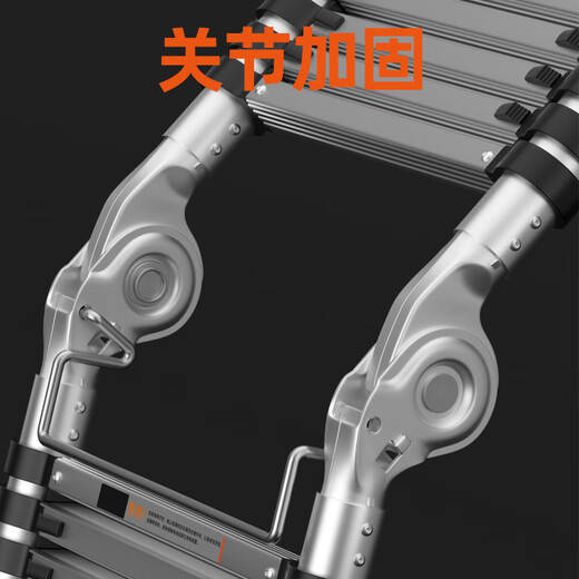 Jiang Ruibao herringbone ladder telescopic ladder thickened multifunctional aluminum alloy engineering folding staircase industrial grade ladder multifunctional 2.9m straight ladder 5.8m