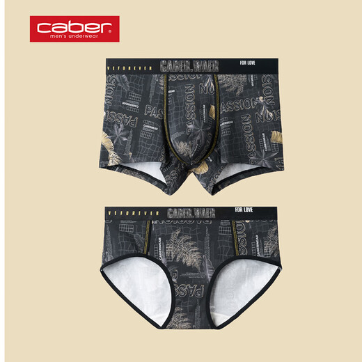 Caber Caber Pareja Underwear Boxer Pants Boxer Pants Modal Sports Black Cotton Wriefs Fashion Gift Box 6197 Single Strip Single L (105-120jin de mujeres [Jin equivale a 0.5 kg])