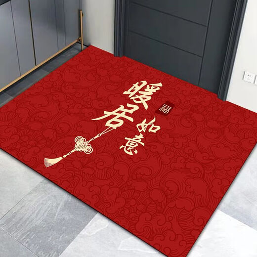 Xinlin Crystal Velvet Vertical Floor Mat Entry Door Mat Red Entrance Foot Mat Home Dirty Resistant Anti-Slip Mat Festive Housewarming Carpet Fuman New Home 80*120cm