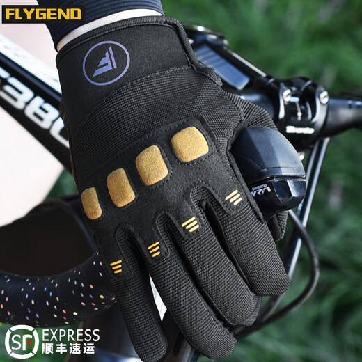 FLYGEND Hong Kong Feijide Spring and Autumn Long Finger Cycling Gloves Warm and Windproof Outdoor Sports Protective Equipment Cowhide Palm L