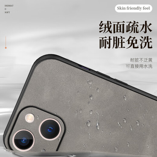 MLNew Apple iPhone 13Mini-Objektiv mit Full-inclusive-Mobilfunkkoffer Apple 13Mini Schutzhülle Lambskin Handy-Hülle A2629 Anti-Fall-Schutzhülle Anti-Slip [Burgundy] mit hochauflösender Volldefinition getemperter Film