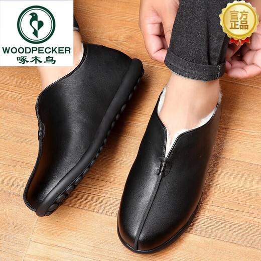 Pájaros carpinteros viejos zapatos de algodón beijing zapatos para hombres invierno más lana de vellón zapatos calientes de papá zapatos integrados de algodón de hombres viejos m9766 lana negra espesada 38