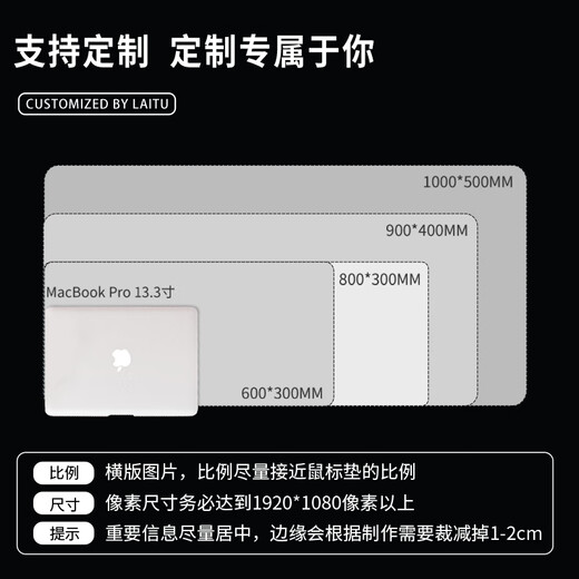 Jingga Imports ESPORTS EMPORTIVO ESTRADO TAMAÑO GRANDE WUDA WUDA Cómic Style Tad Boy Keyboard Mat de teclado Mat de animación Sideways JH-694 Bloqueo de bloqueo Anti-Slip lavable 300x250mm_3mm_no