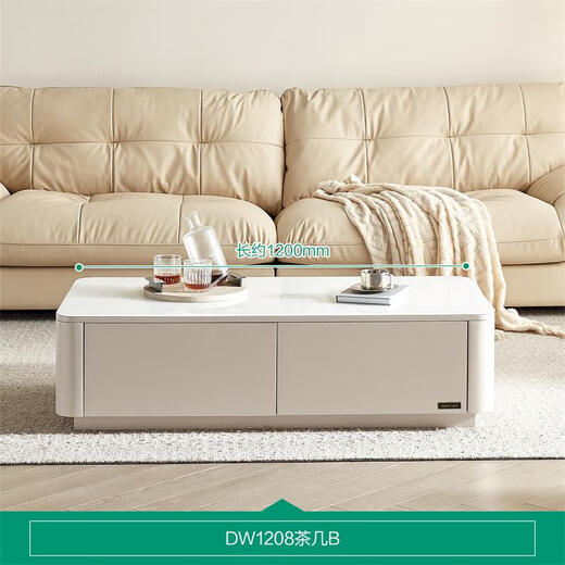 Quanyou Home Modern Simple Coffee Table Living Room Home Storage Storage Cabinet Tempered Glass Countertop Table