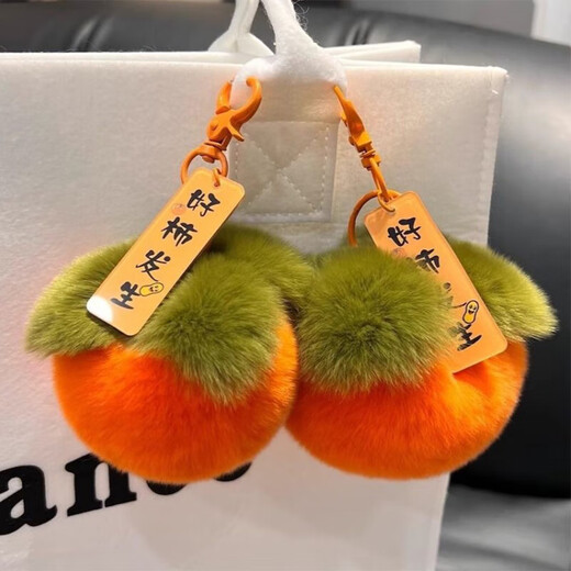 Jiayan Persimmon Ruyi Anhänger Dragon Boat Festival Dekoration Geschenke Geschenke Baugruppe Geschenk für die Mitarbeiter zur Schule gehen