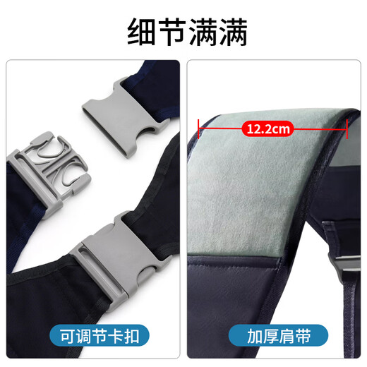Audemars Piguet bebé transportando bebé transportando artefacto de artefacto Estilo de mantenimiento 0-6 meses-3 años