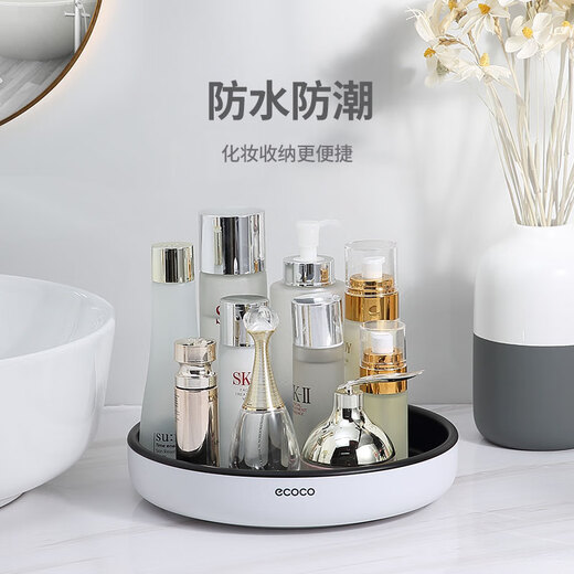 ecoco kitchen rack spice storage rack cabinet countertop thickened spice bottle tray storage artifact E2021