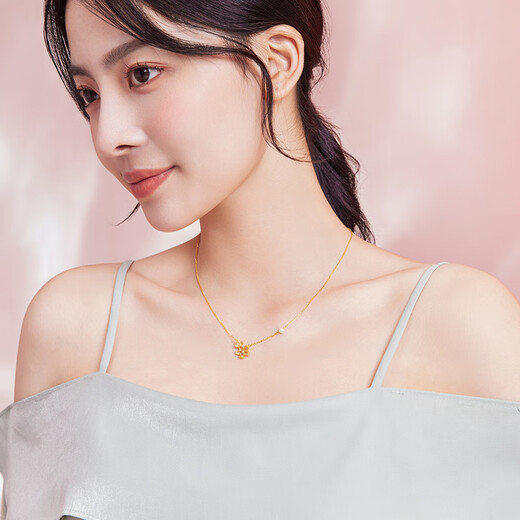 Saturday Fortune Gold Necklace for Women Sakura Pure Gold Pearl Pendant Price X0611867 Gold Weight Approximately 3.7g 40+5cm Gift