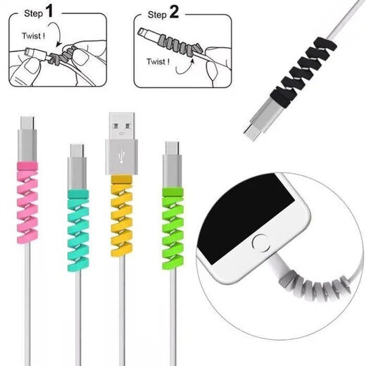 Data cable protection sleeve threaded short winding cable solid color headphone cable storage anti-break mobile phone charging cable universal white winding 1 pack trial pack