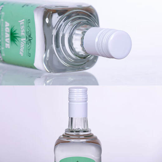 杰克传奇龙舌兰味配制酒700ml基酒洋酒国产龙舌兰日出酒吧调酒6瓶装 700mL 2瓶
