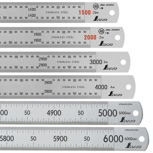 Shinwa Japanische Affinität Industrial Hochvorprämische Edelstahl-Lineal Extra Länge 1,5 m ~ 6m Original importierter Stahlplatte Flat Lineal 14079 3m