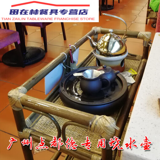 酒精灯煮茶炉酒精炉点都德茶点茶楼餐厅保温茶烧水壶围炉烤茶罐罐 新款古陶红色酒精干锅炉单个炉
