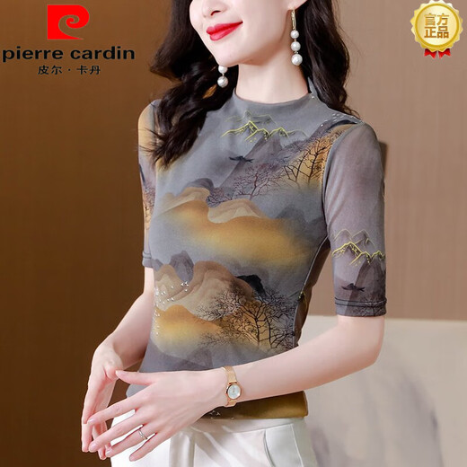 Pierre Cardin Hangzhou Seide Kurzärärmelte T-Shirt für Frauen 2025 Sommer neuer Modestil gedrucktem Mulberry Seiden Top 9889 Drucken M 90-105
