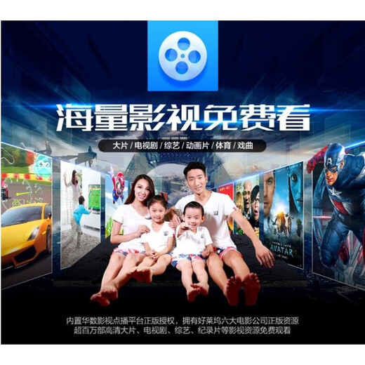 品无忧中国移动通魔百和网络电视机顶盒家用电视盒子高清投屏魔百盒 680网线款2+8G红外遥控