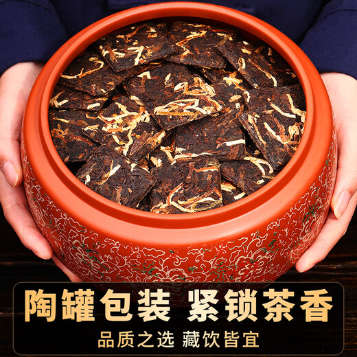 滇聘号陈皮普洱茶熟茶十年陈小茶饼砖老班章古树茶柑普茶叶礼盒送礼500g