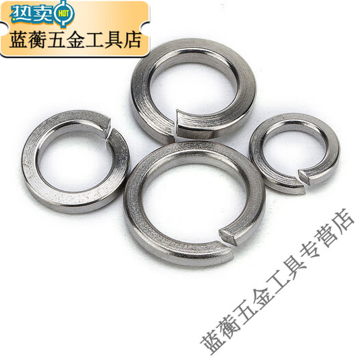 XMSJ304 stainless steel elastic washer national standard spring washer open meson screw flat washer M3M4M5M6M8 M3 50 pieces