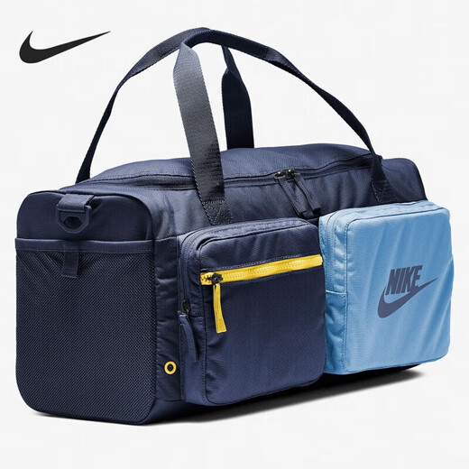 Nike (NIKE) handbag men's bag women's bag fitness luggage bag sports bag crossbody bag shoulder bag BA6169-410 MISC