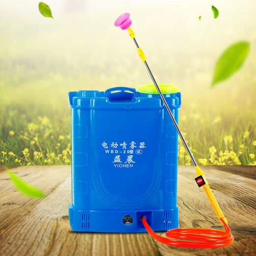 Yichen rociador eléctrico agrícola nueva batería de litio desinfección pesticida multifuncional carga de alto voltaje regadera rociador batería de litio 20 litros 12A tres interruptores superior con bomba de alta presión