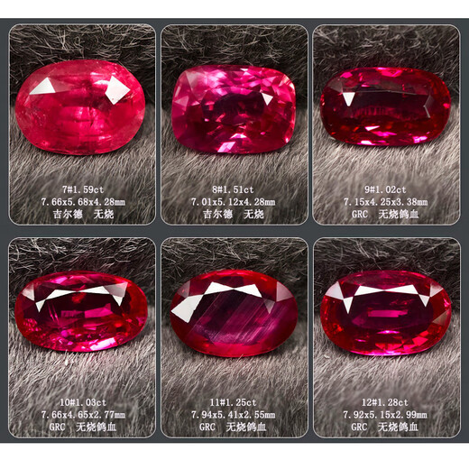 Blue Xianghe 3 unburned pigeon blood red ruby ring face loose stone international certificate inlaid 18K gold ring pendant earrings bracelet 1.31 carats 16#